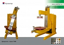 Сварочный вращатель с прижимной бабкой и контроллером ЧПУ