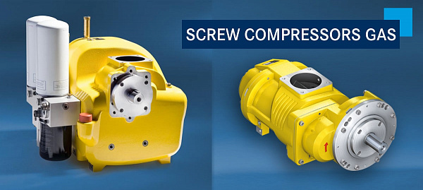 Винтовые блоки Rotorcomp от Рутектор