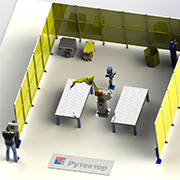 Экспресс решения